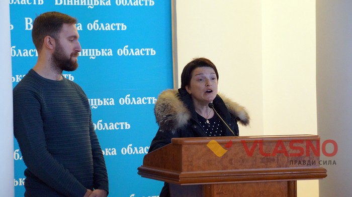презентація проектів громадських організацій у Вінниці фото