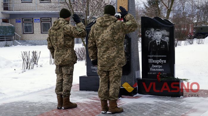 літак АН-26 імені Дмитра Майбороди фото