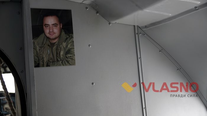 літак АН-26 імені Дмитра Майбороди фото