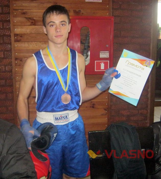 Молдовський боксер відмовився змагатися із вінничанином