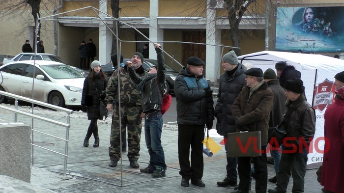 протест на підтримку Хорта фото
