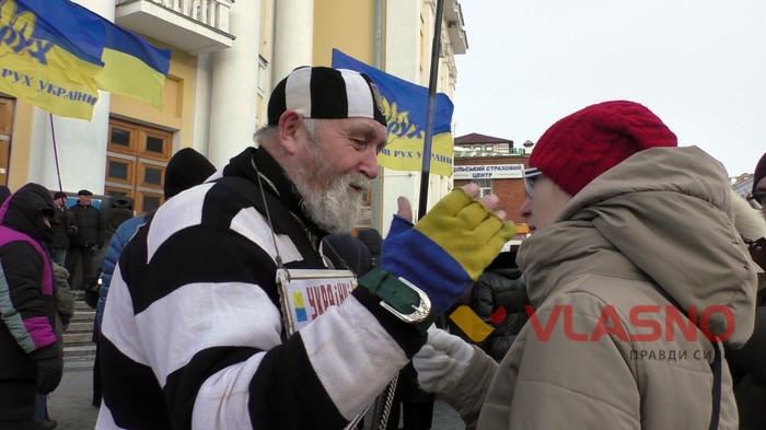 протест на підтримку Хорта фото
