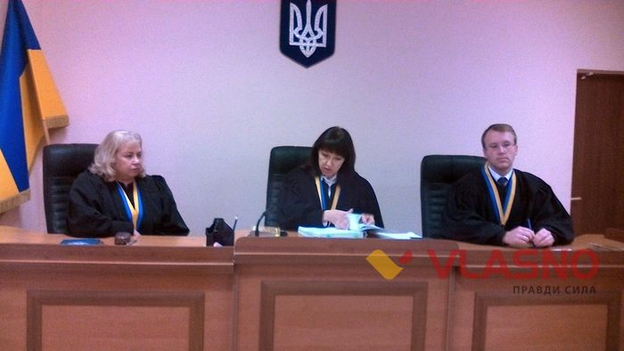 суд тубдиспансер-1