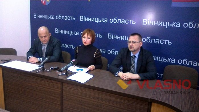 прес-конференція з благодійних фондів фото