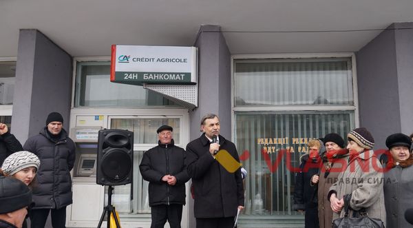 віче вінниця фото