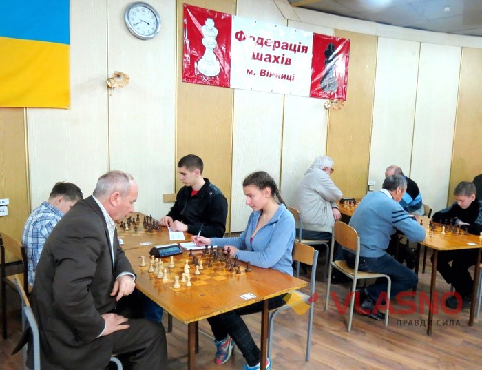 чемпіонат Вінниччини з шахів фото
