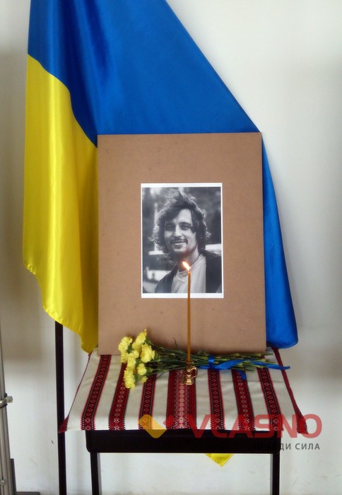 день народження загиблого героя АТО Юрія Матущака фото