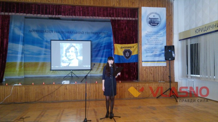день народження загиблого героя АТО Юрія Матущака фото