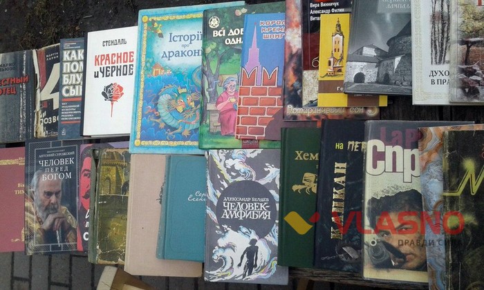 книжковий ярмарок у Вінниці фото