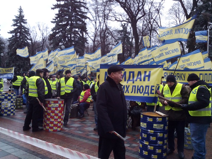 мітинг за відставку уряду фото