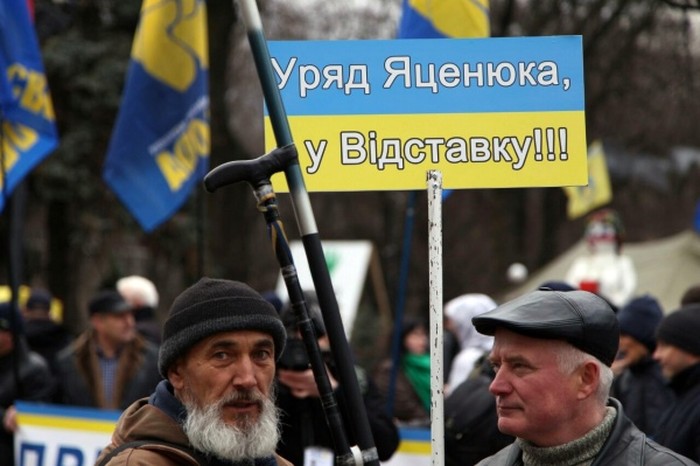 мітинг за відставку уряду фото