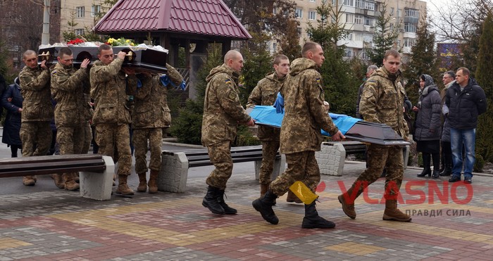 похорон бійця АТО Сергія Васильєва фото