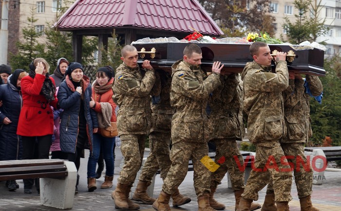 похорон бійця АТО Сергія Васильєва фото