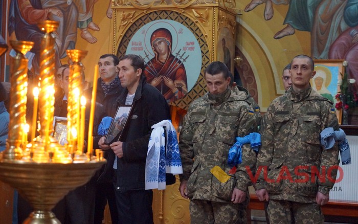 похорон бійця АТО Сергія Васильєва фото