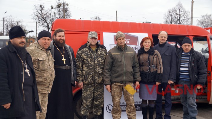 вантаж у зону АТО з Вінниці фото