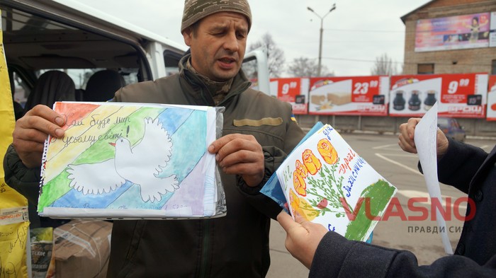 вантаж у зону АТО з Вінниці фото