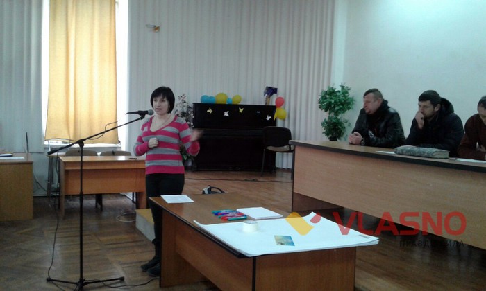 форум учасників АТО у Вінниці фото
