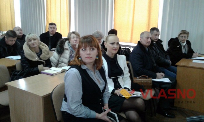 форум учасників АТО у Вінниці фото