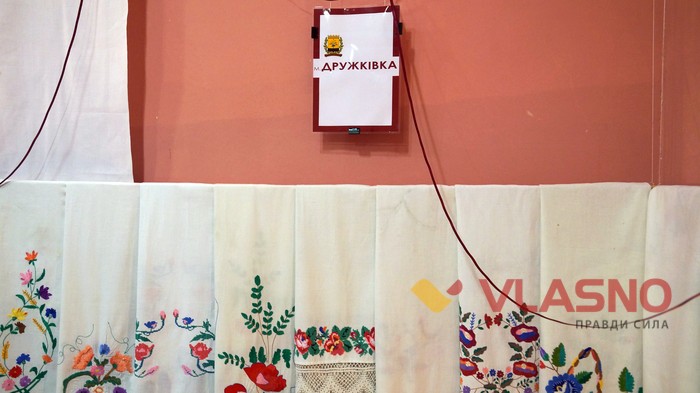 виставка Рушники Донбасу у Вінниці фото