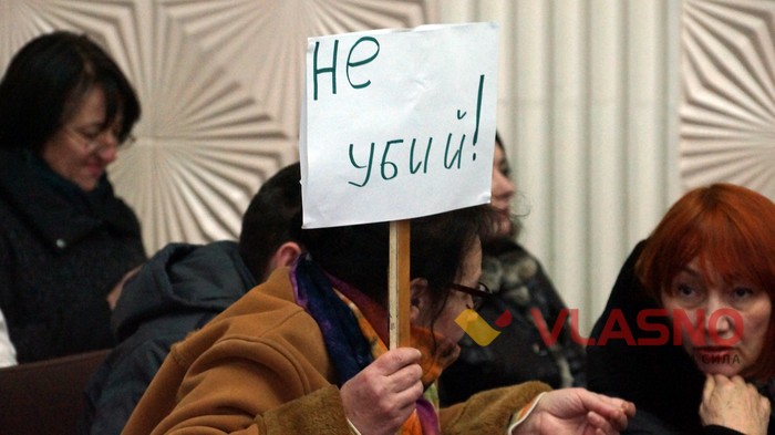 громадські обговорення щодо притулку для бездомних собак фото