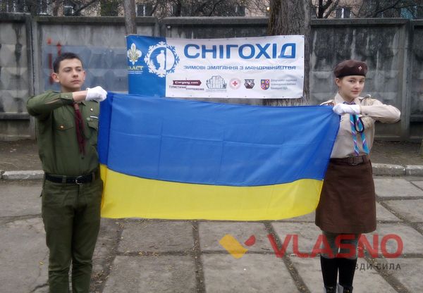 Снігохід-3-фото