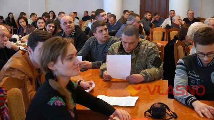 Громадська рада при Вінницькій облраді фото