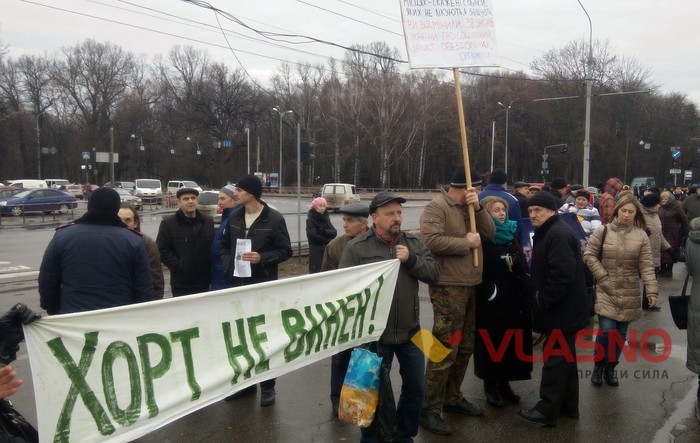 протести у Вінниці під час приїзду Порошенка фото