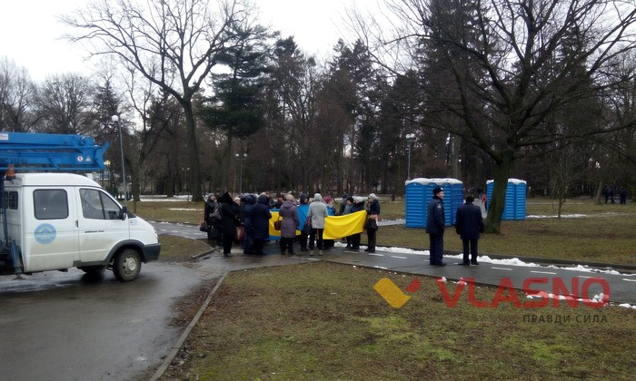 протести у Вінниці під час приїзду Порошенка фото