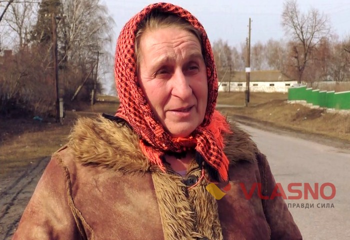 мешканка Глинська Тетяна фото