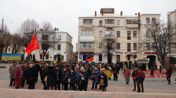 мітинг комуністів у Вінниці фото