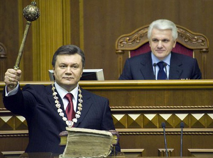 інавгурація Януковича фото