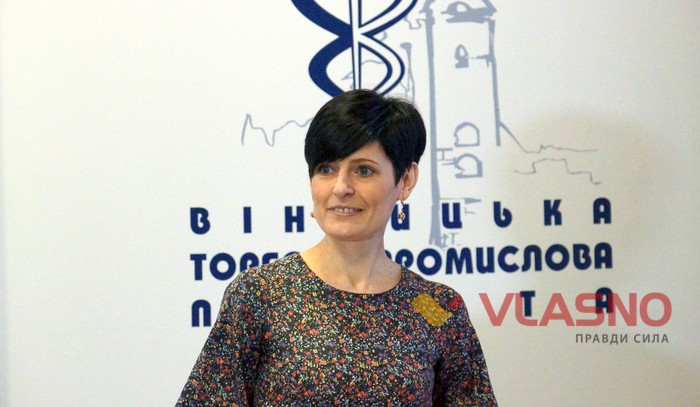 Катерина Зубко фото
