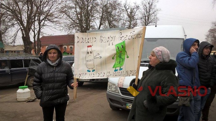 протест на Бершадській трасі фото