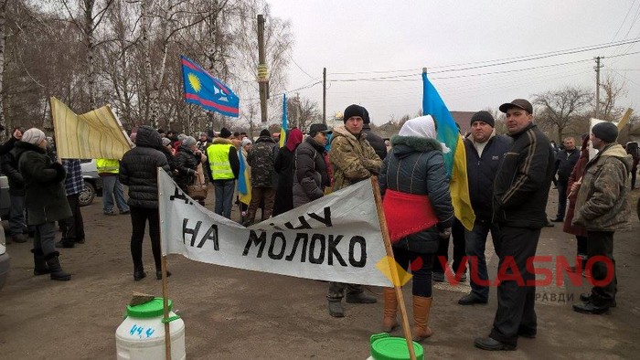 протест на Бершадській трасі фото