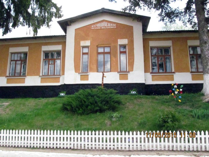 школа у селі Борщагівці фото