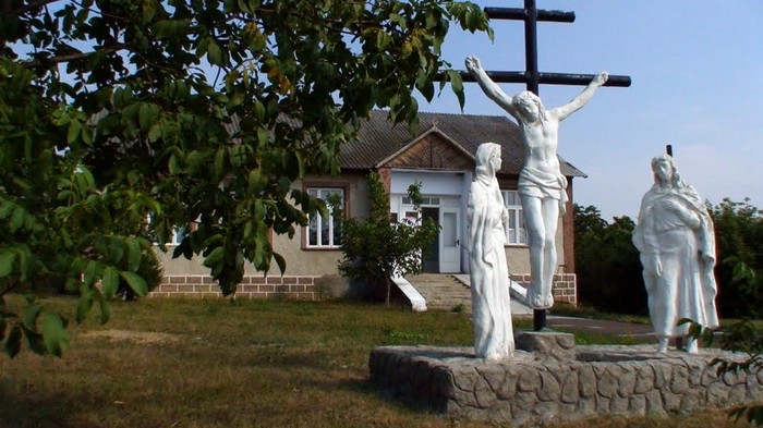 село Оксанівка фото