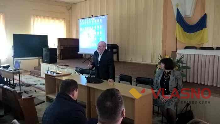 Олександр Філін фото