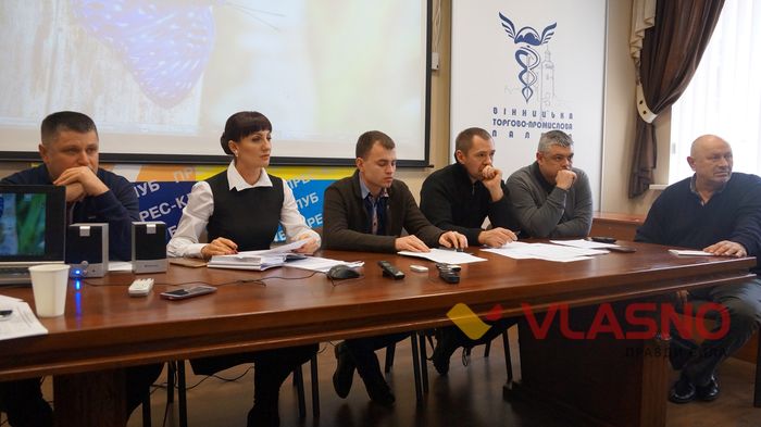 круглий стіл щодо Вінницякіно фото