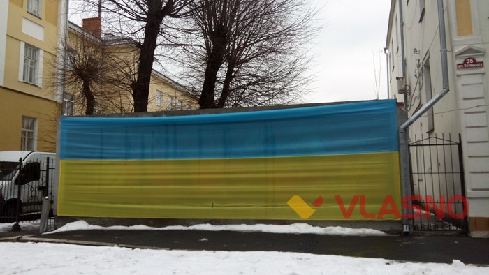 декомунізаційне майно у Вінниці фото