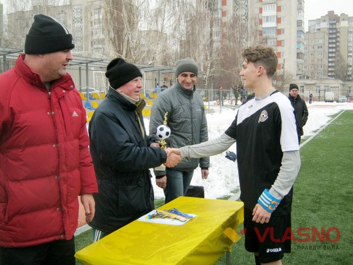 футбол