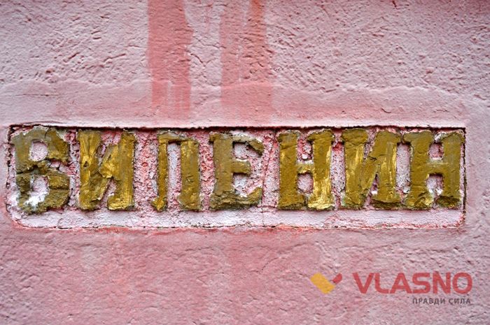 lenin-na-vinnichine-8