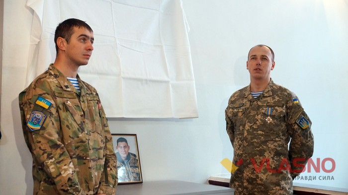відкриття меморіальної дошки Олександру Кондратюку фото