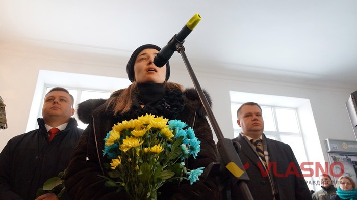відкриття меморіальної дошки Олександру Кондратюку - Мирослава Кондратюк фото