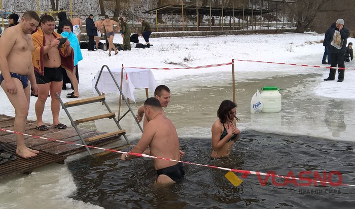 купання на Водохреща у Вінниці фото