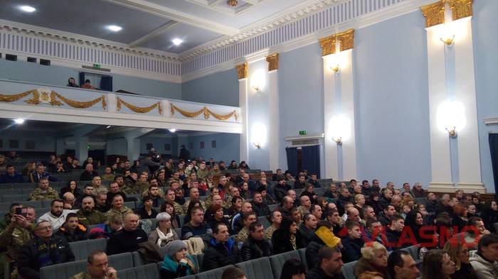 нагородження кіборгів у Вінниці фото