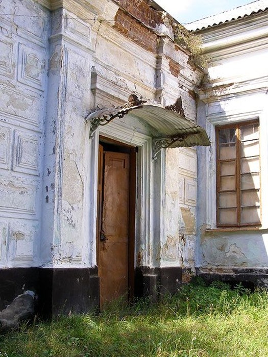 палац у Гонорівці фото