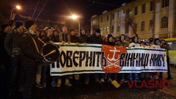 хода фанатів вінницької Ниви фото