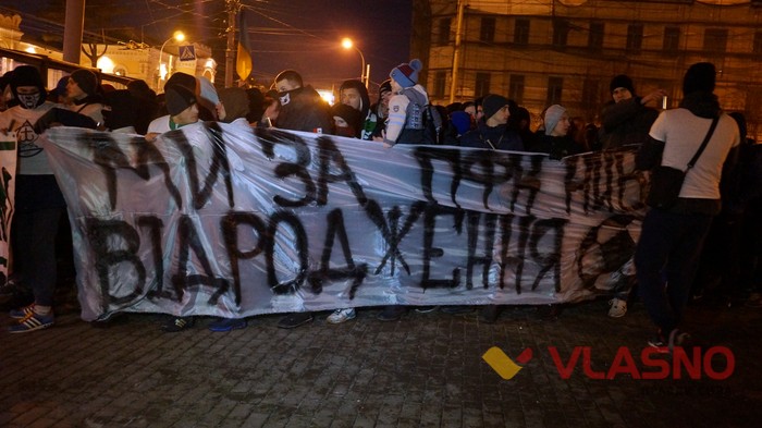 хода фанатів вінницької Ниви фото
