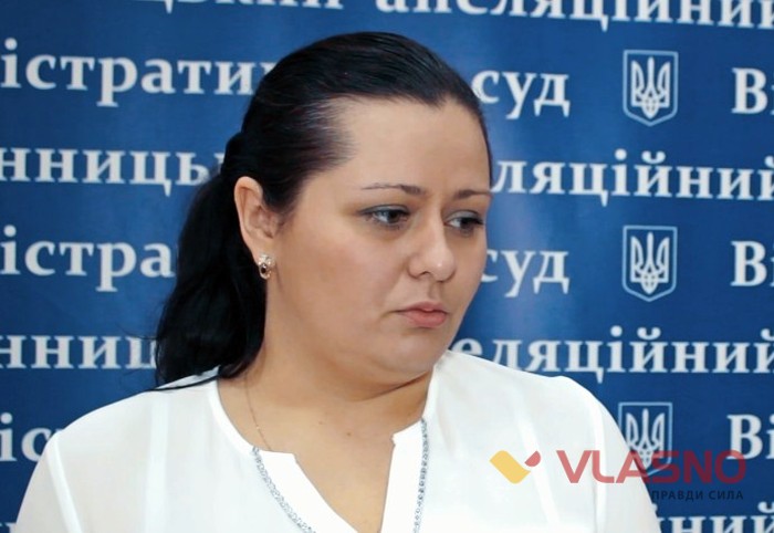 Інна Грищук фото
