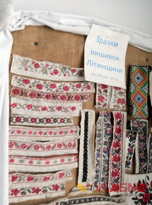 universytet-kultury-Lityn-8